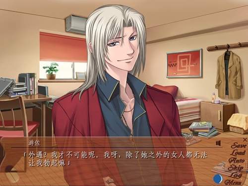 银之冠碧之泪安卓直装截图4