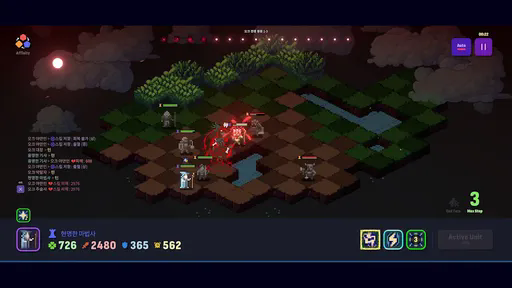 血色之夜安卓版截图3