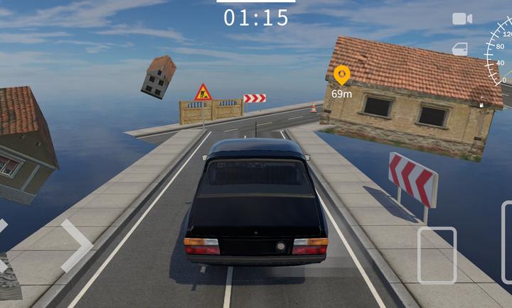 巴尔干驾驶区2026年汉化版截图1