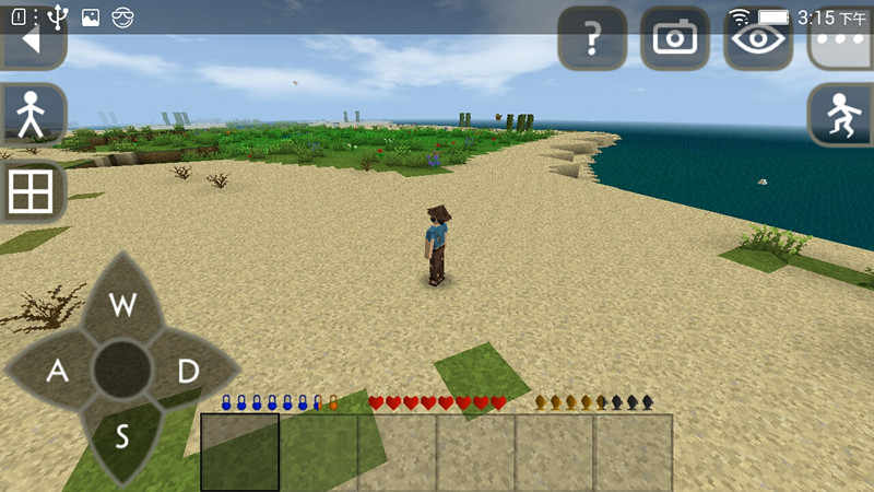 生存战争野人岛最终版联机版截图1