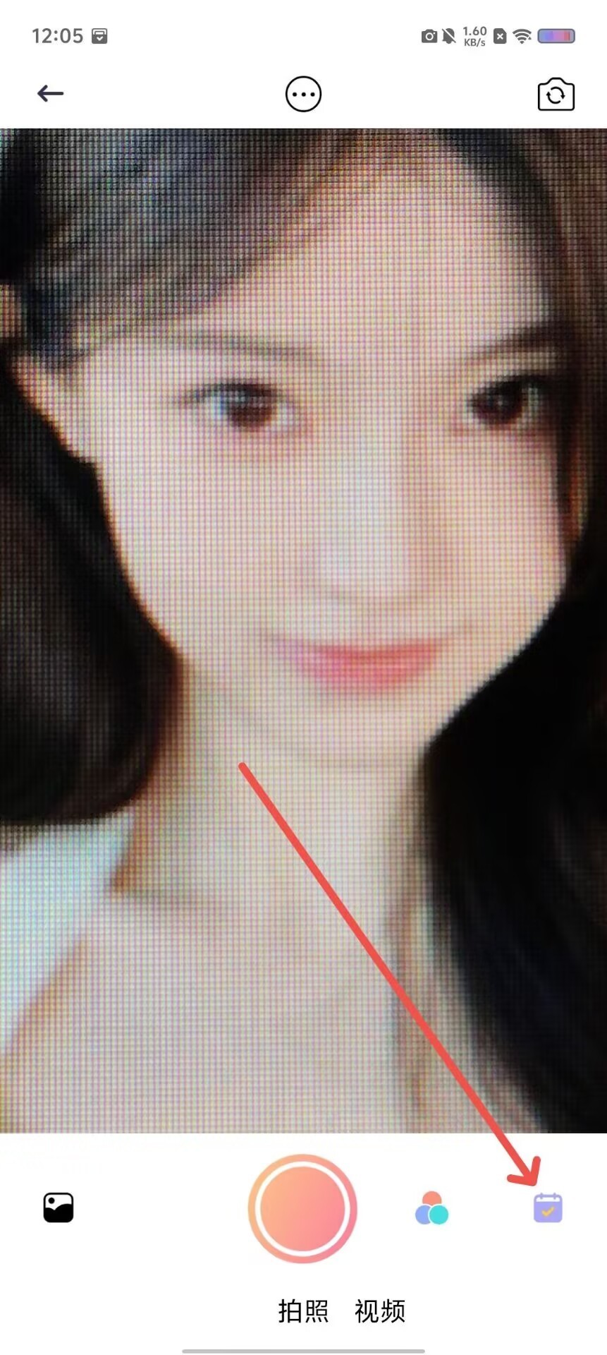 妙蛙照相馆怎么用-2