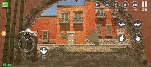 小忍计划2温泉篇游戏图片5