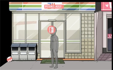 每天和家里蹲的妹妹一起生活截图1