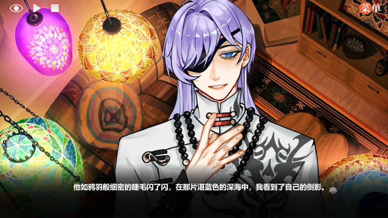 异梦残响正式版截图2