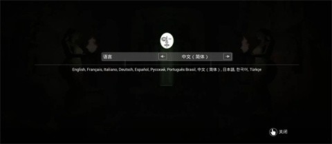 幸存者苦难中文版