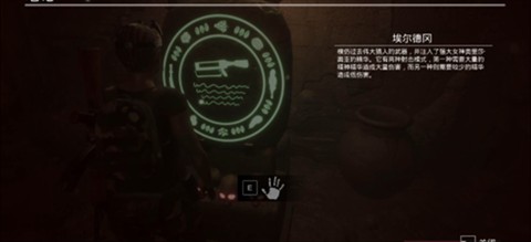 幸存者苦难中文版