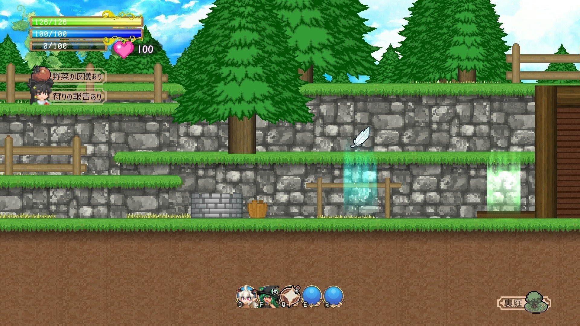 魅魔之恋安卓版1.9.3