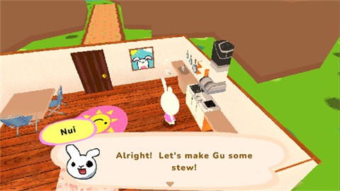 恐怖动森努伊进城了截图1