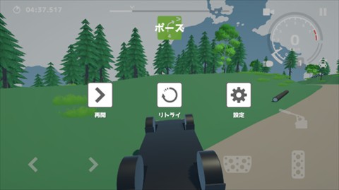 n3拉力赛汉化版