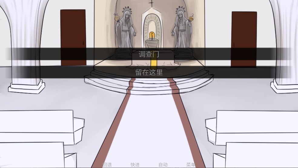 吃人天神2.5最新版