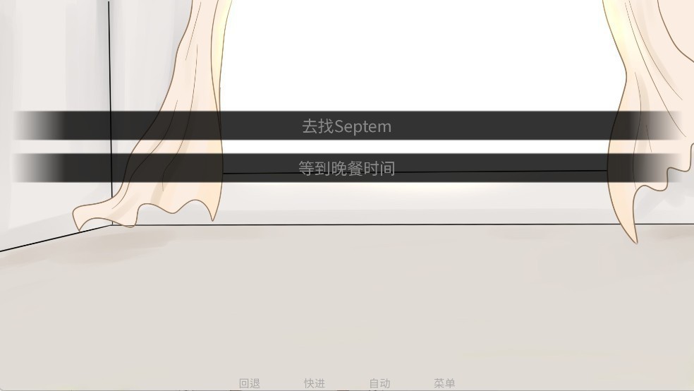 吃人天神2.5最新版