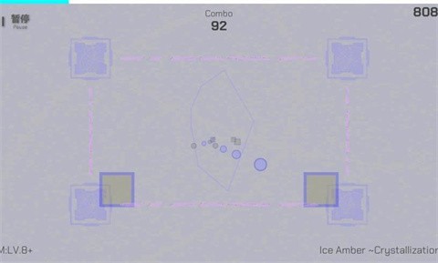 时羁之律TauLink截图3