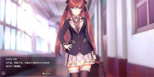 hypnoapp完整版截图1