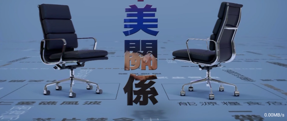 天浪卫视2026最新版本截图2