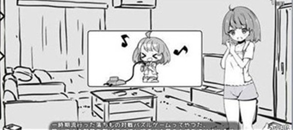 妹生活(内置修改器)