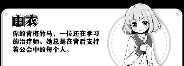 妹生活(内置修改器)