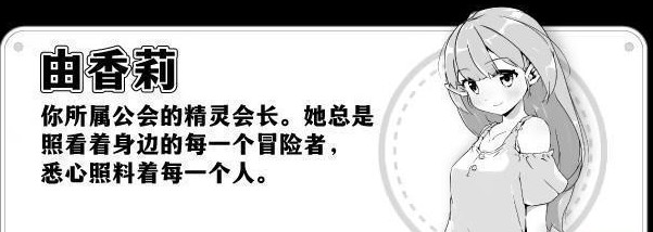 妹生活(内置修改器)