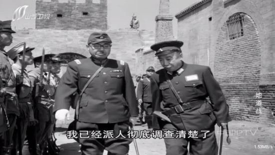 天浪卫视TV版截图3