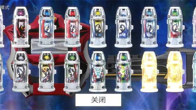 捷德升华器模拟器手机版完整版截图4