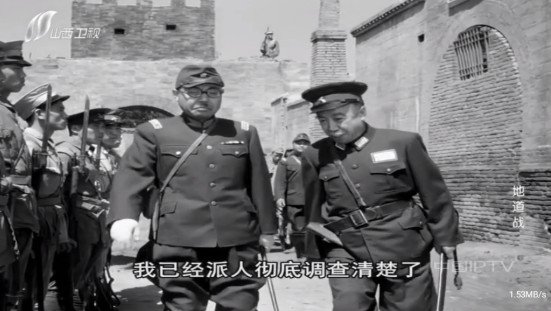 天浪卫视电视版