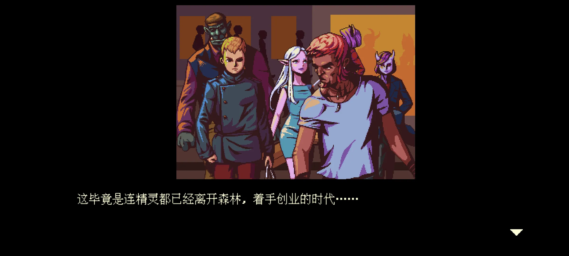 咖啡闲聊移植版截图5