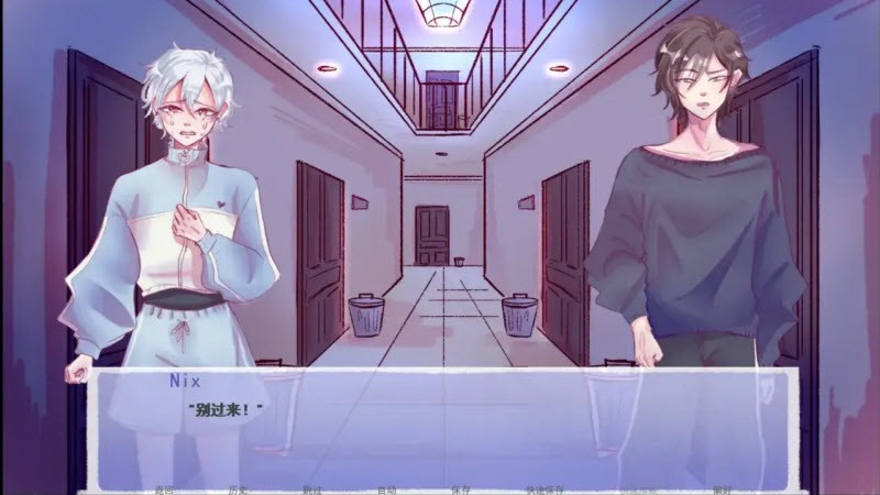 成为你的男仆汉化版截图1