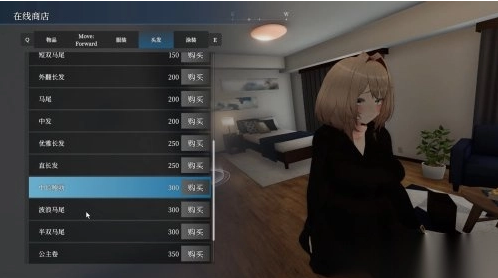 塞雷卡2汉化版截图1