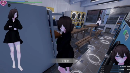 塞雷卡2汉化版截图3