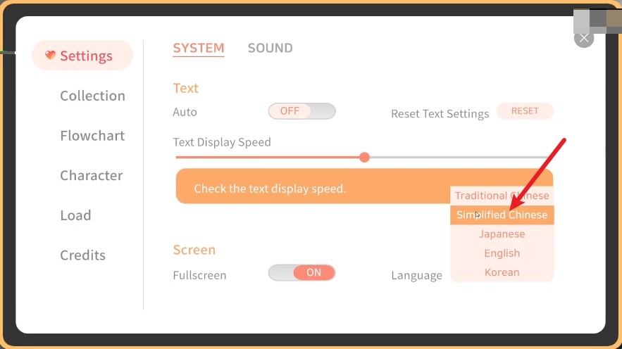 大学助教生活安卓版