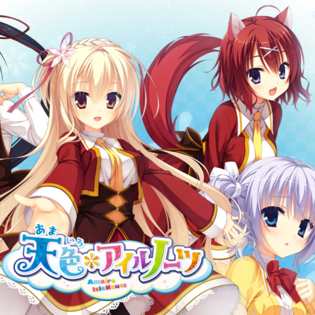 天色幻想岛冷狐版