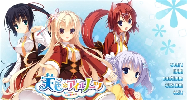 天色幻想岛冷狐版截图1