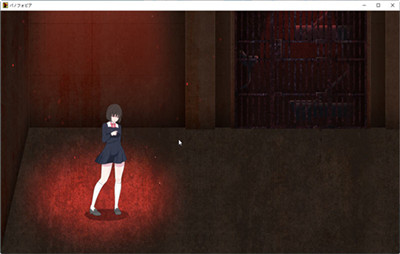 绝望恐惧症panophobia手机版截图1