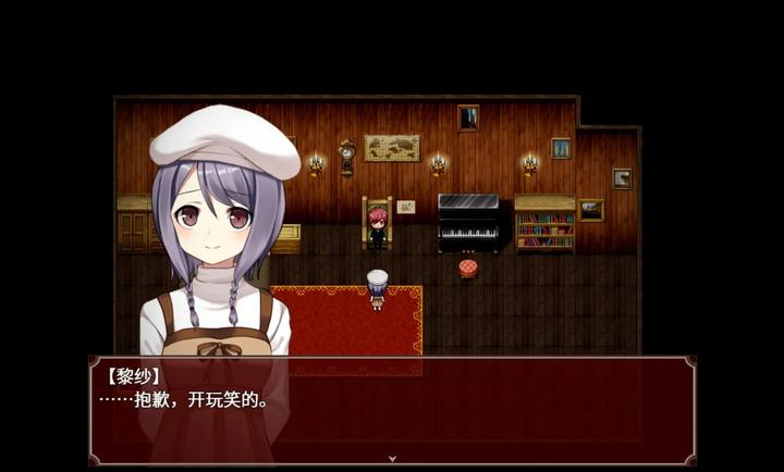 黑色花与红山羊安卓版截图1