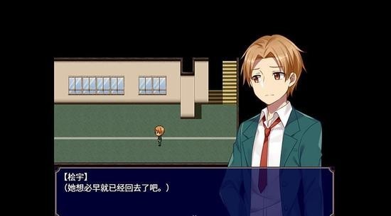 黑色花与红山羊安卓版截图2