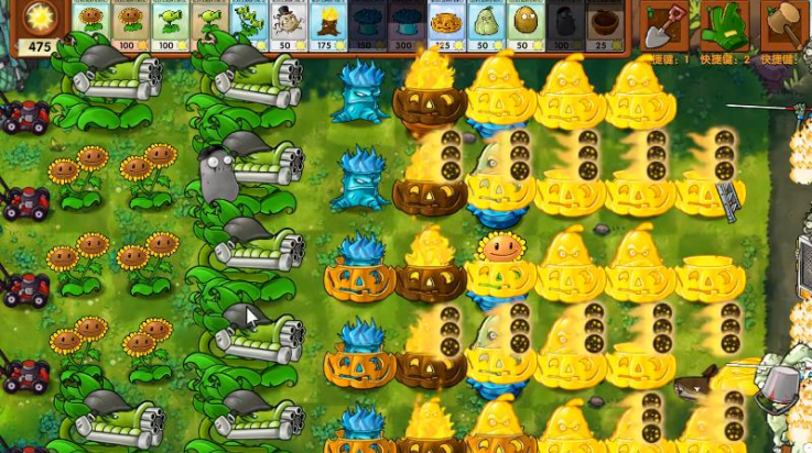 pvz融合版3.5内置菜单截图1