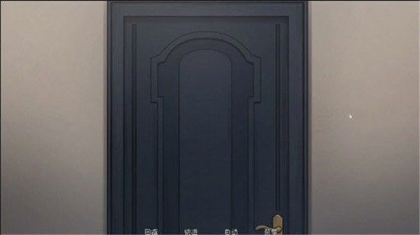 死神薇儿安卓完结汉化版截图2