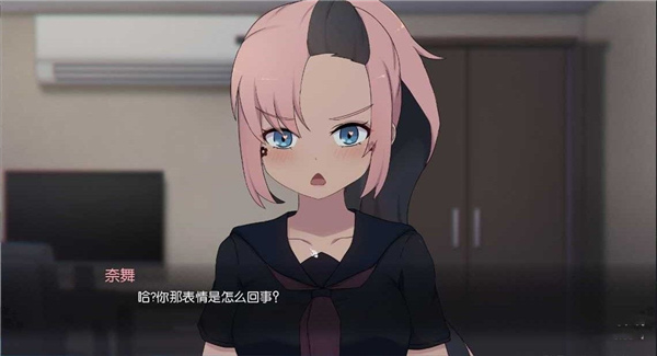 死神薇儿安卓完结汉化版截图4