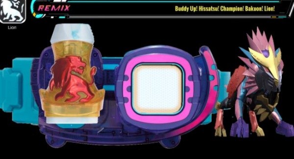 假面骑士全腰带模拟器