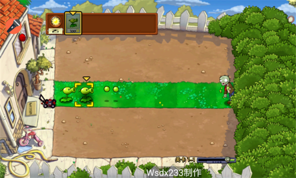 植物大战僵尸声控版最新版截图2