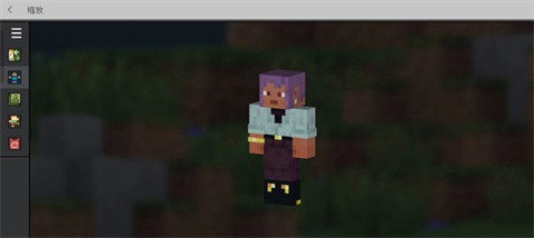 我的世界0.17.0怀旧版