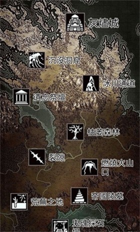 严峻任务内置菜单截图4