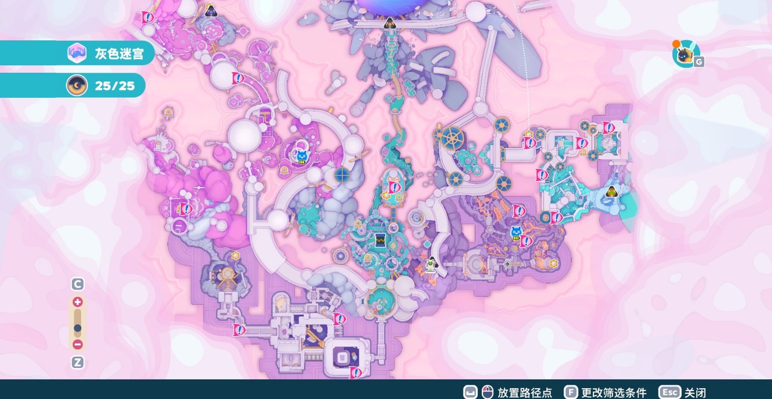 史莱姆牧场2安卓版