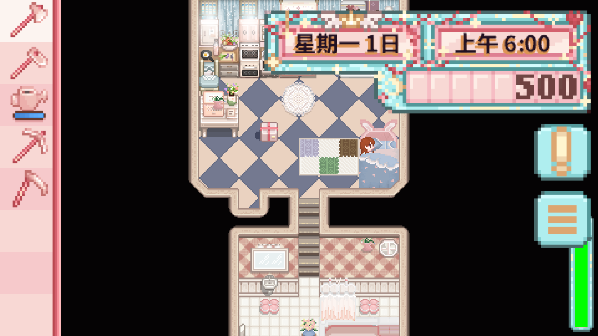 星露谷物语糖果谷截图3