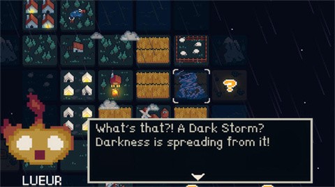 晨曦族人手游截图1