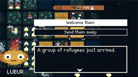 晨曦族人手游截图3