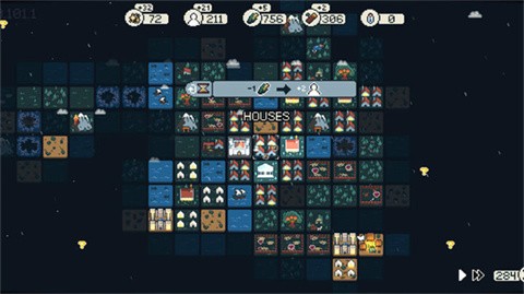 晨曦族人手游截图5