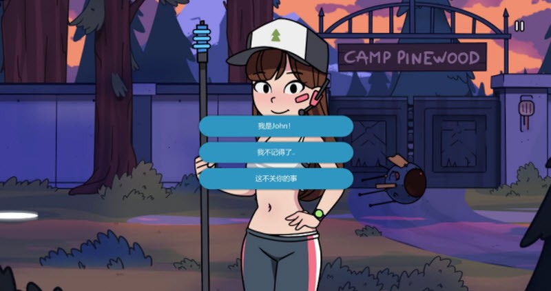 松木夏令营安卓汉化版截图1