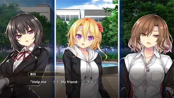 丸子与银河龙安卓汉化版截图3