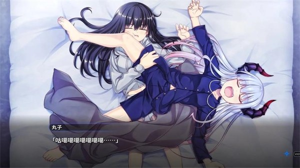 丸子与银河龙安卓汉化版截图4