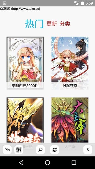 多多猫最新版本截图1